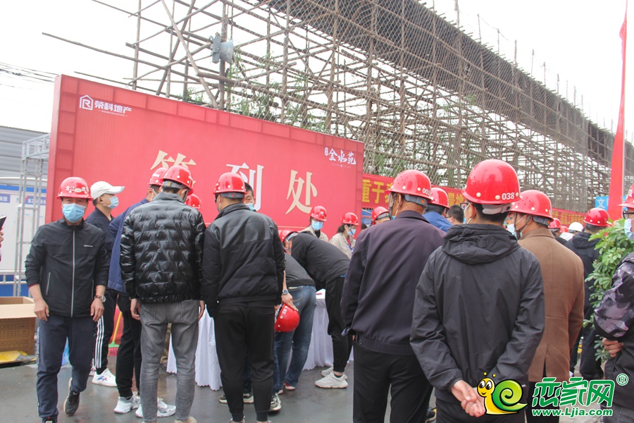 榮科·金水苑現(xiàn)場觀摩會