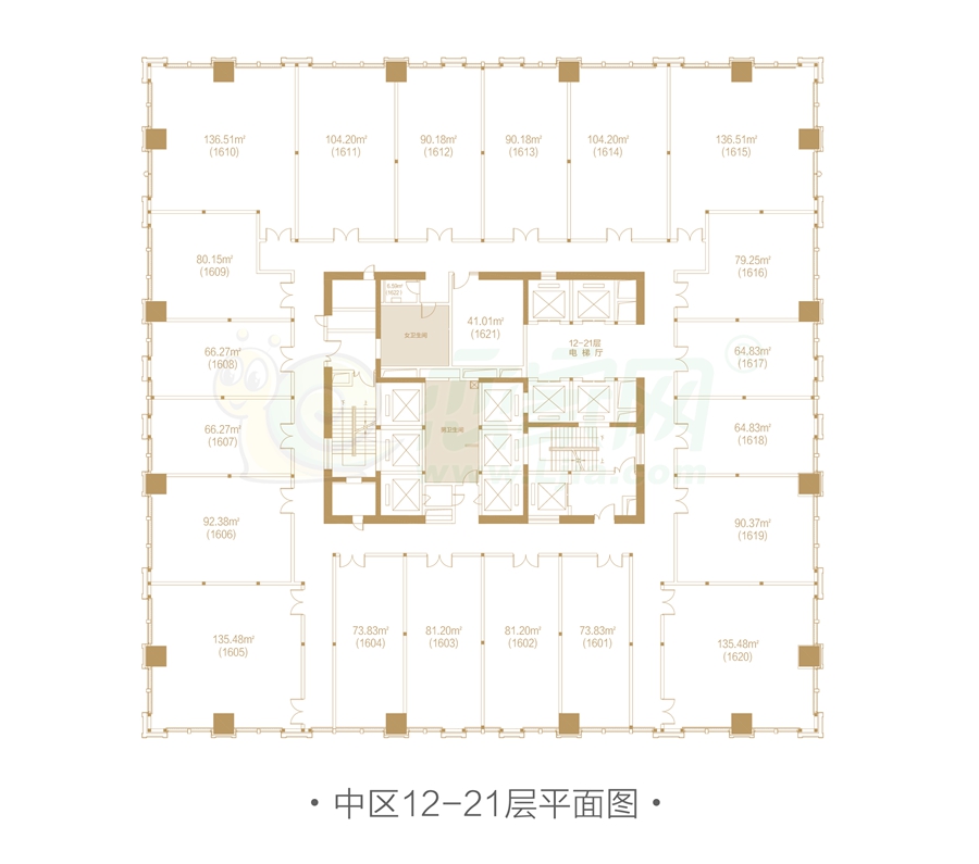 恒大城市廣場(chǎng)