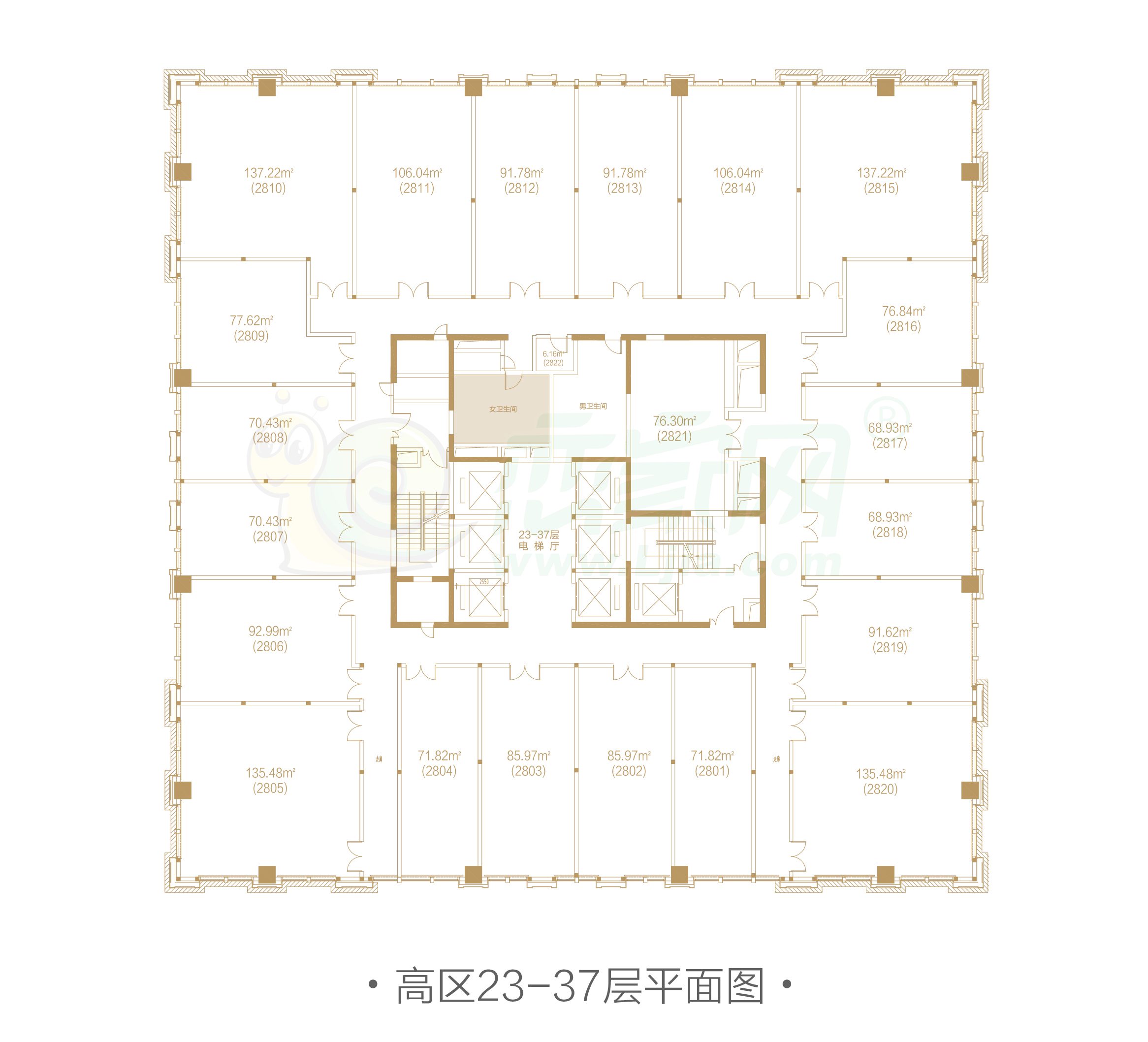 恒大城市廣場(chǎng)