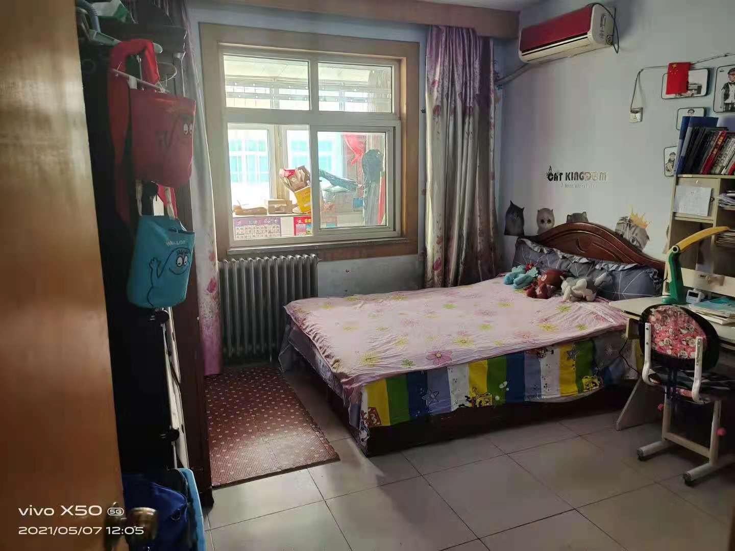 微信圖片_20210508114610.jpg