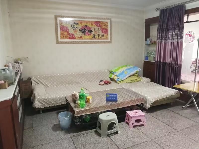優(yōu)質房源四樓大三居