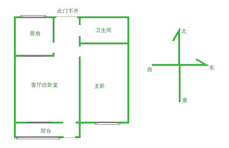 羅城頭3號(hào)院1樓