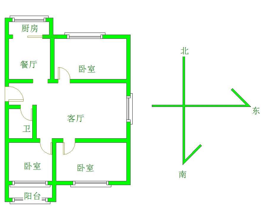 火車站附近的3室出售了