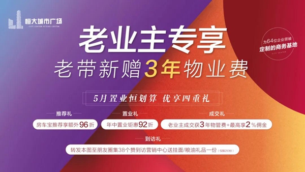 熱搜被刷爆了，這才是資產(chǎn)界真頂流