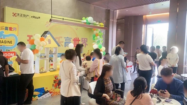 邯鄲·山河璽院丨親子樂高拼搭，超強(qiáng)人氣，燃爆全場(chǎng)！