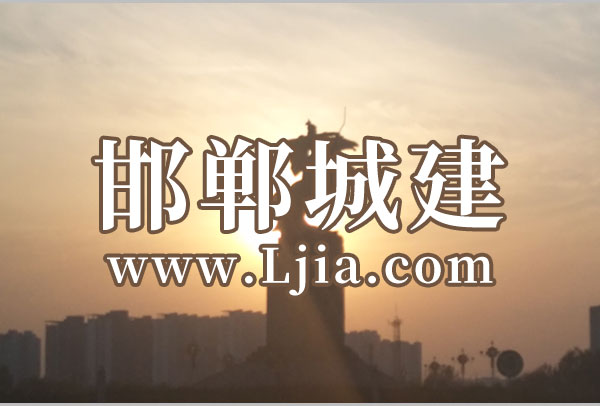 280億打造邯鄲文化產(chǎn)業(yè)大城！曲江新鷗鵬4.4億競得北湖區(qū)域首期地塊