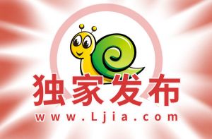 聽(tīng)說(shuō)東區(qū)有新盤(pán)你還不知道？