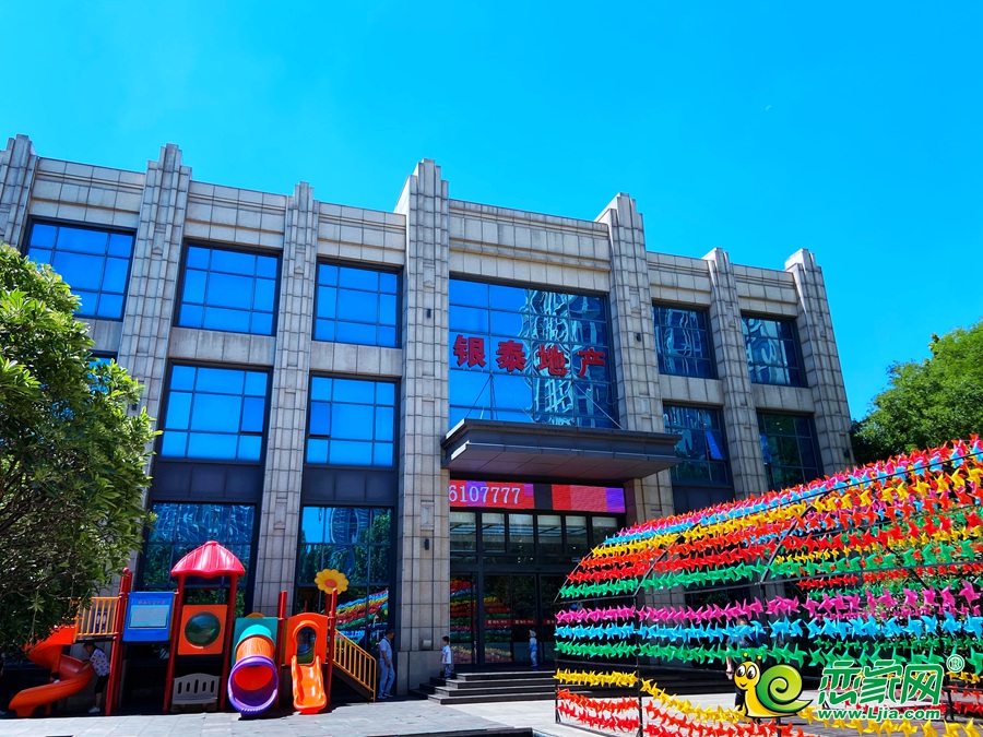 银泰祥苑营销中心（2021.06.05）