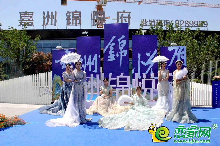 6月5日，嘉洲·錦悅府營(yíng)銷(xiāo)中心盛大啟幕！