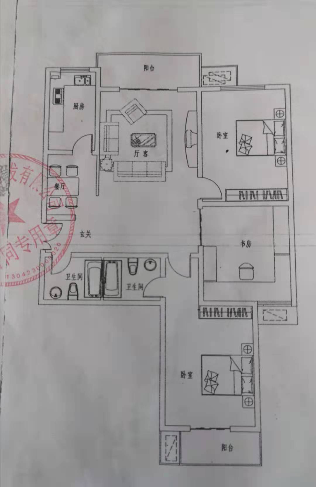 陽(yáng)光水岸142