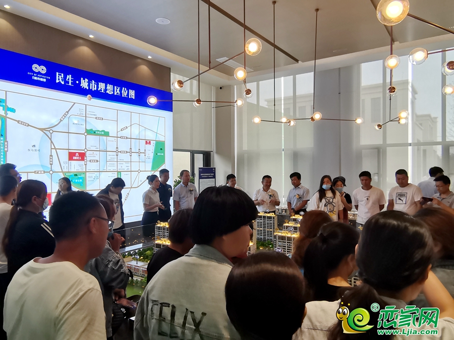 民生城市理想營(yíng)銷中心開(kāi)放