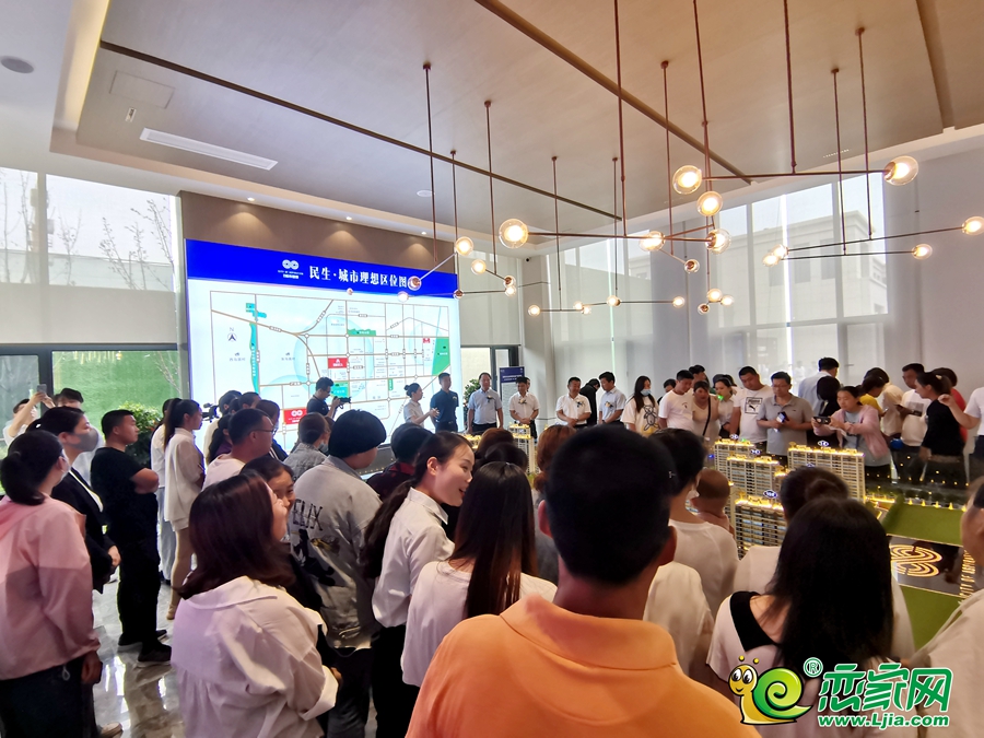 民生城市理想營(yíng)銷中心開(kāi)放