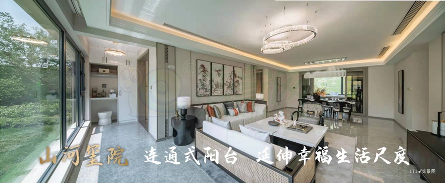 陽臺(tái)