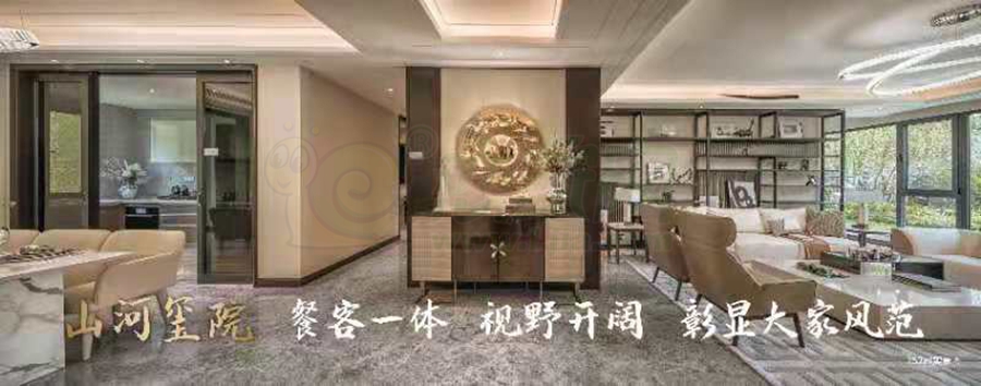 餐客廳