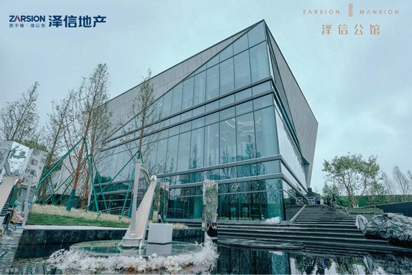 	邯鄲澤信公館丨鏡鑒一城美好 敬呈大家驕子