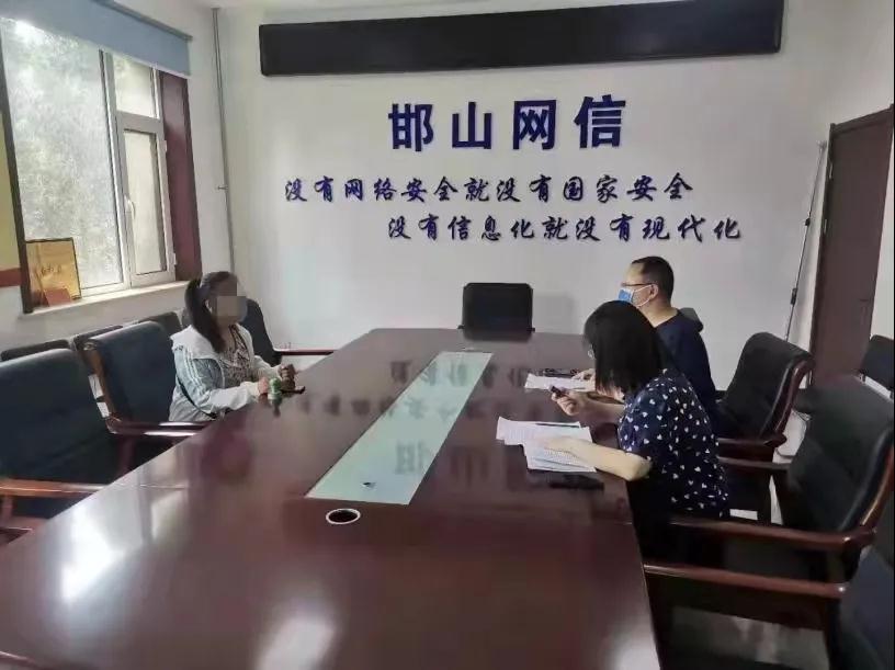 网站域名备案怎么注销 60cd8d7741b27.jpg