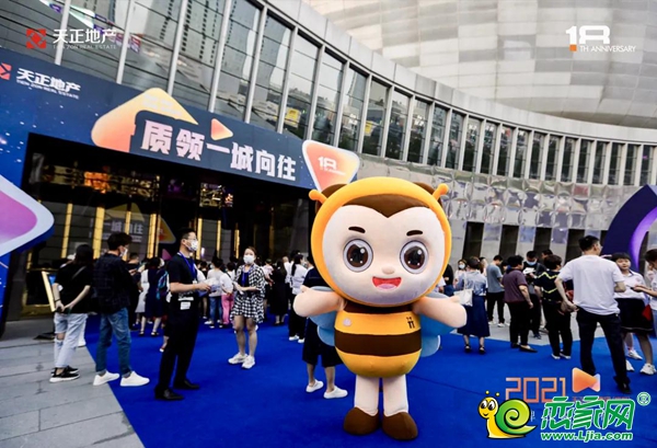 6月18日天正地產集團邯鄲品牌戰(zhàn)略發(fā)布會圓滿落幕
