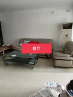 新興街建元小區(qū)三樓精裝修出租