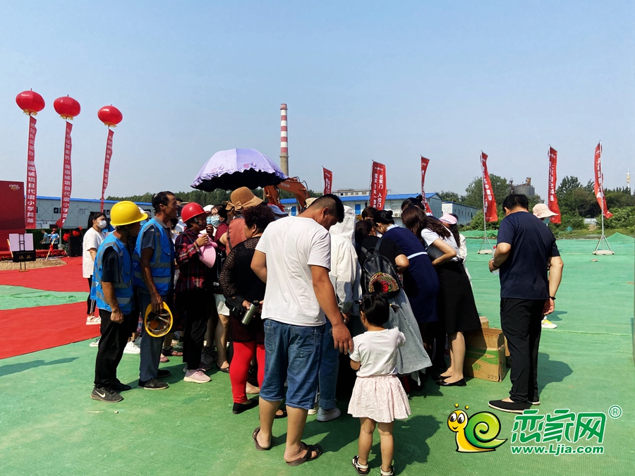 美的錦觀城小學(xué)儀式現(xiàn)場