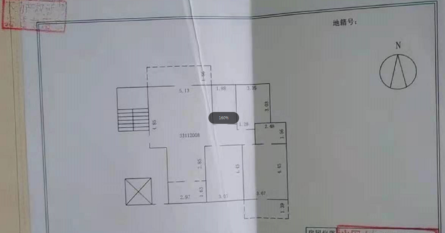 微信截圖_20210628142259.png