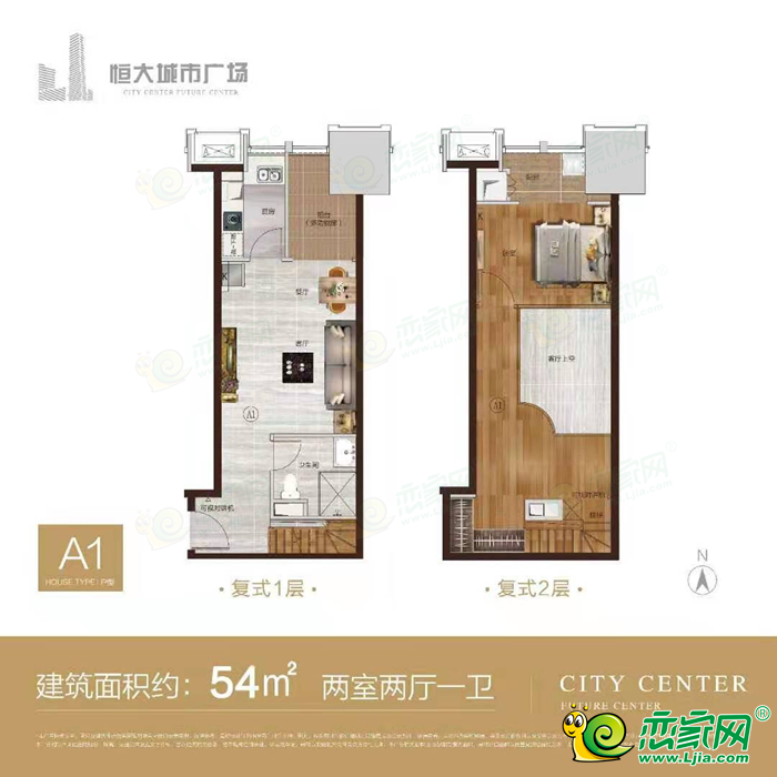 驚爆價(jià)！戀家網(wǎng)獨(dú)家精裝LOFT公寓房源36萬/套 帶空調(diào)！