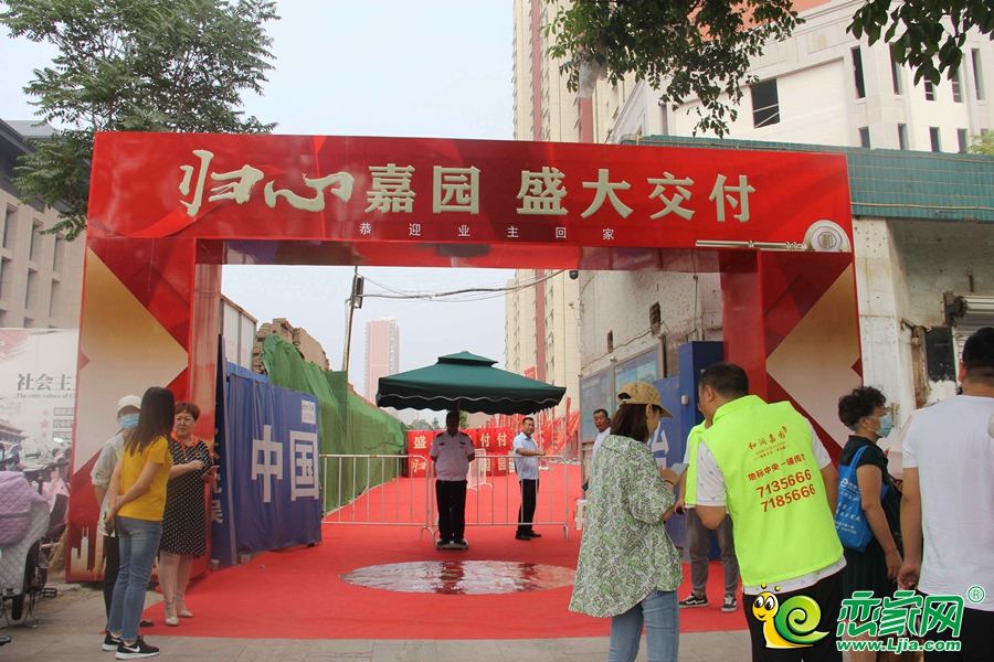 和潤(rùn)嘉園交房實(shí)景圖