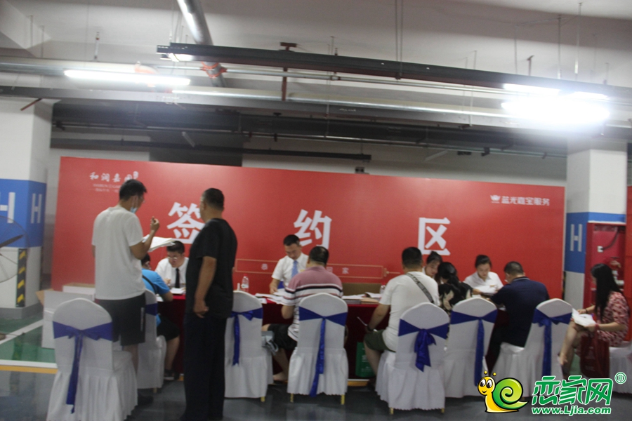 和潤(rùn)嘉園交房實(shí)景圖