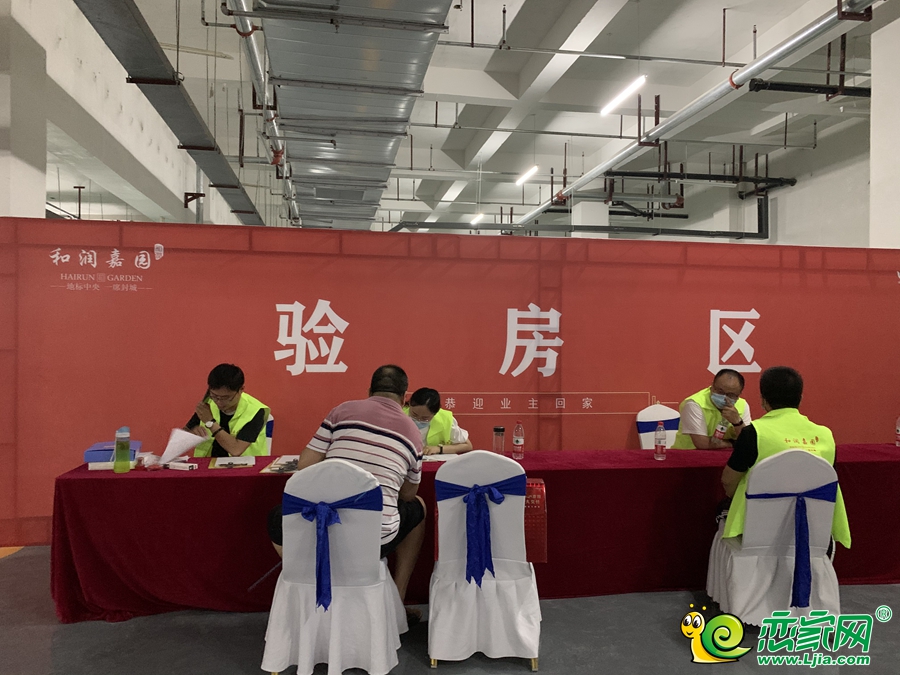 和潤(rùn)嘉園交房實(shí)景圖