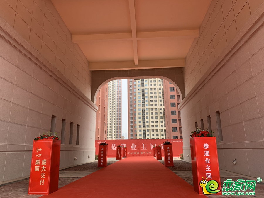 和潤(rùn)嘉園交房實(shí)景圖
