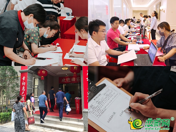 恒大京津冀630盛大交樓  共同見(jiàn)證2390戶業(yè)主的幸福歸家路