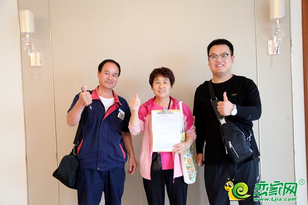 恒大京津冀630盛大交樓  共同見(jiàn)證2390戶業(yè)主的幸福歸家路