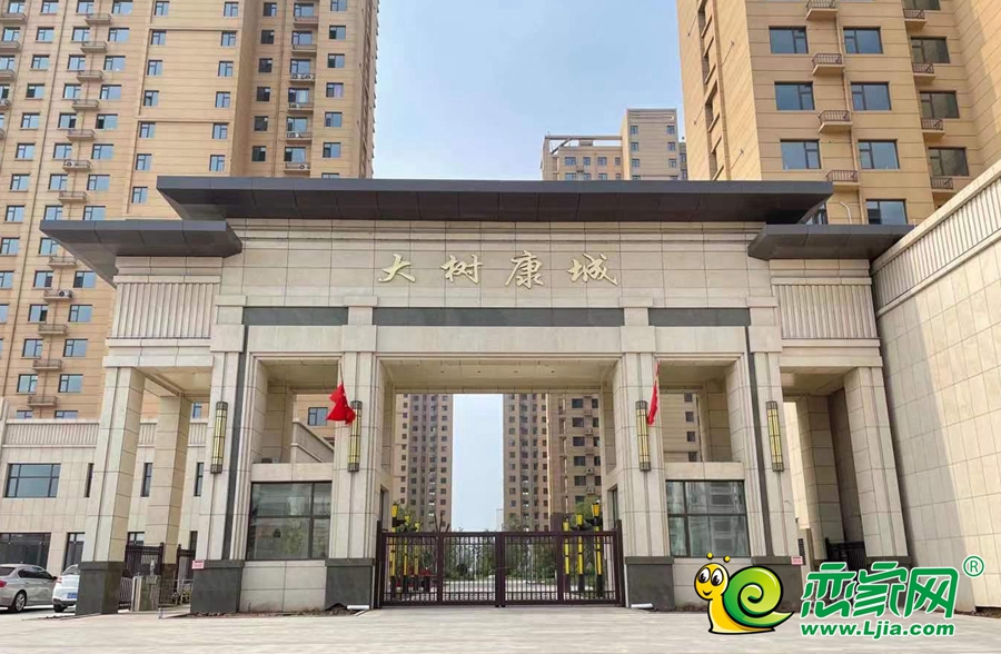 8600元/㎡！現(xiàn)房！送裝修！這樣的樓盤還不下手？