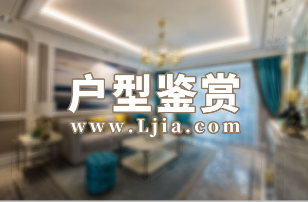 邯鄲·山河璽院171㎡改善硬核全能四房與美好不期而遇！