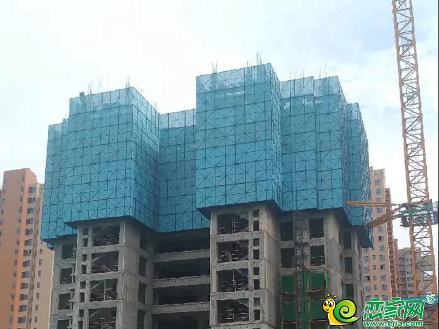 14#樓實景圖（2021.07.20）