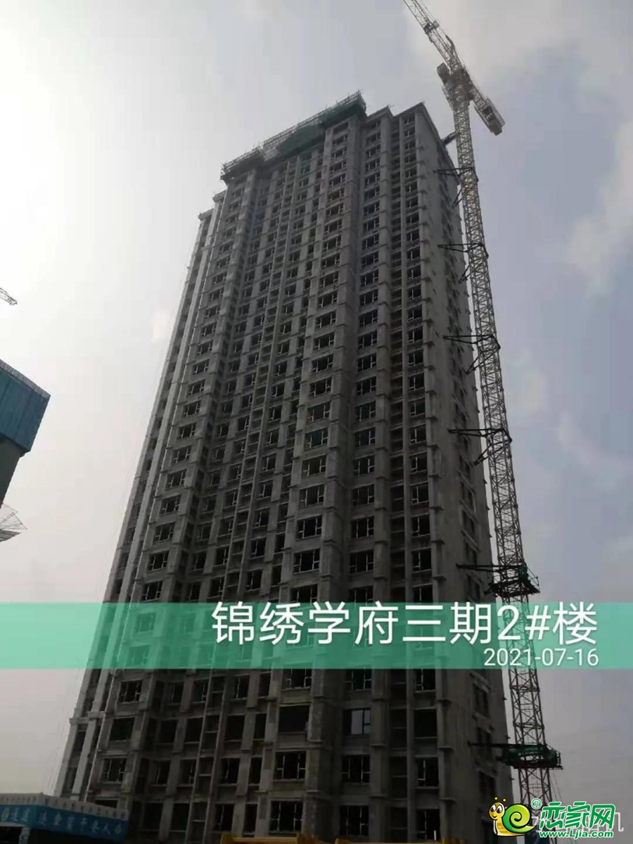 德園實景圖（2021.7.22）