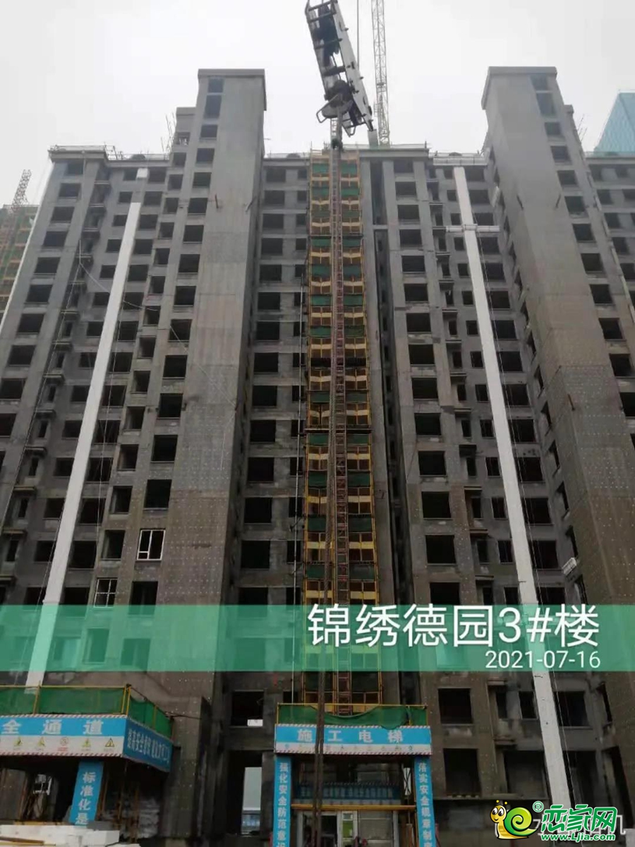 德園實景圖（2021.7.22）
