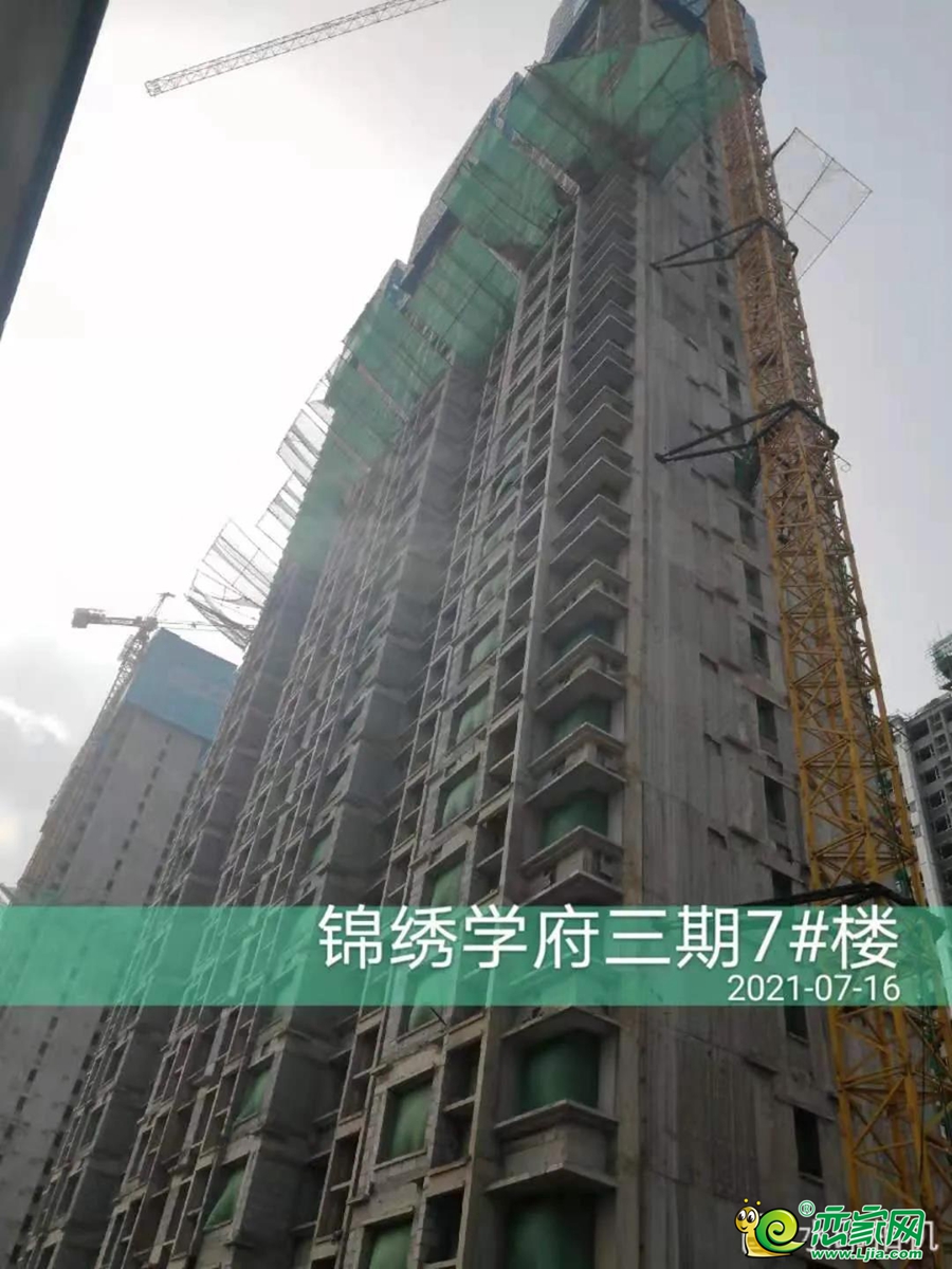 德園實景圖（2021.7.22）
