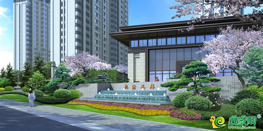 峰峰招賢桃源觀邸，效果圖曝光...
