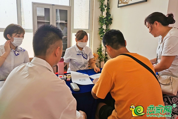 榮情歸家 盛境已呈|榮盛·錦繡觀邸盛大交房