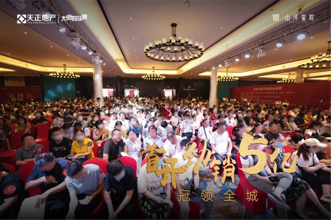 天正·山河璽院簽約展覽路小學(xué)，叢臺區(qū)再添優(yōu)質(zhì)教育資源！