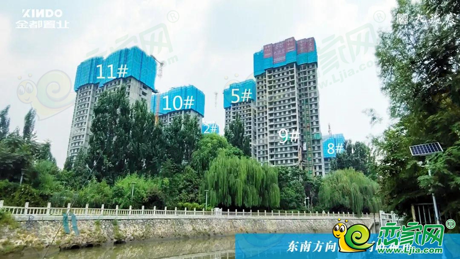 金都·九珑宸实景（2021.08.05）