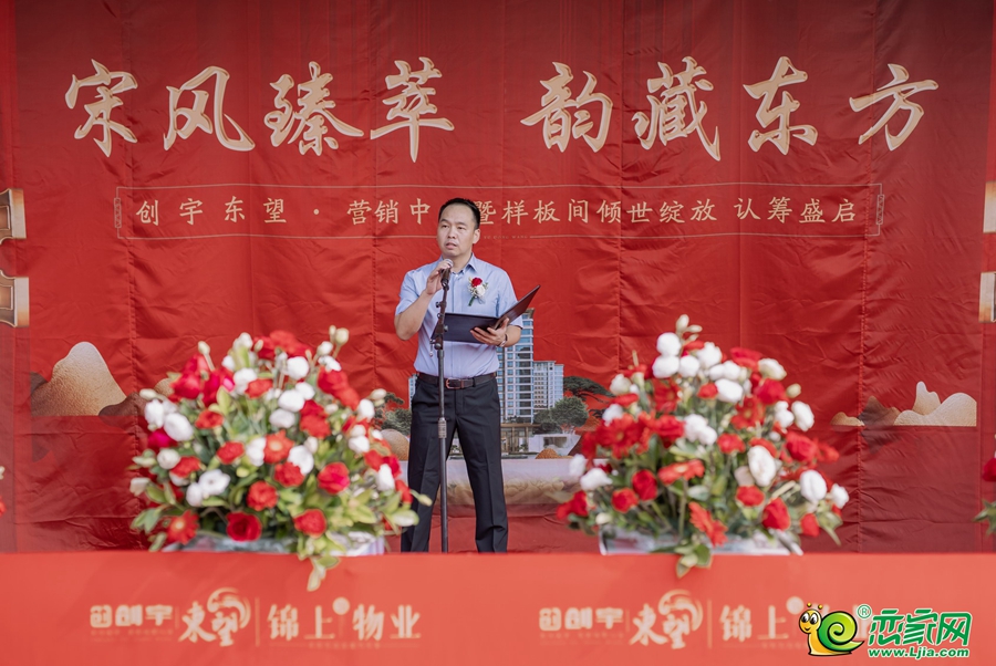 微信圖片_202108160933492