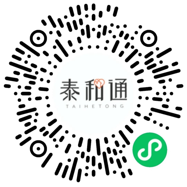 隆基泰和·鉑悅山|“We are one 套住幸福”，暖心相邀！