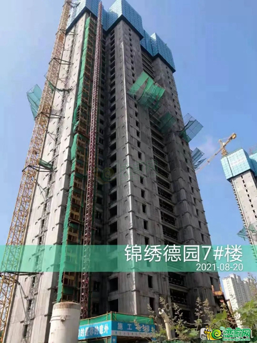 德園實景圖（2021.8.21）