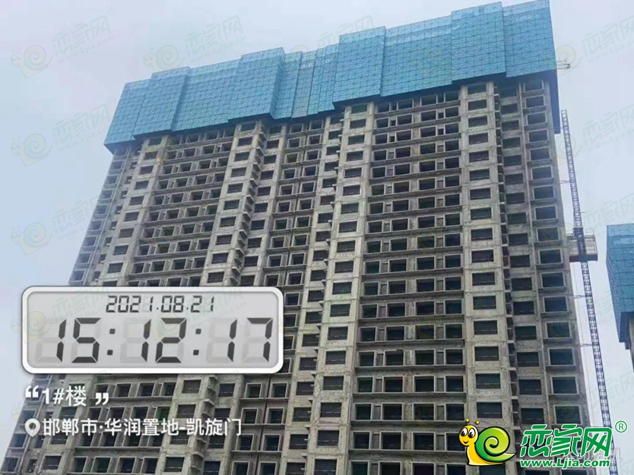 華潤置地·凱旋門實景圖（2021.08.27）
