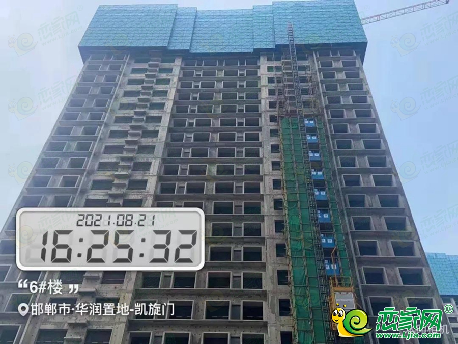 華潤置地·凱旋門實景圖（2021.08.27）