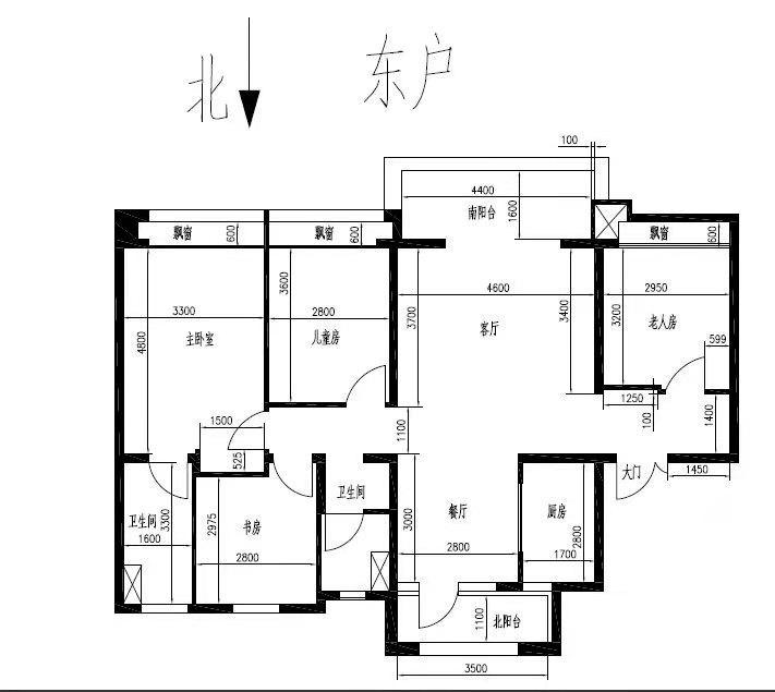 碧桂園翡翠郡好樓層急售