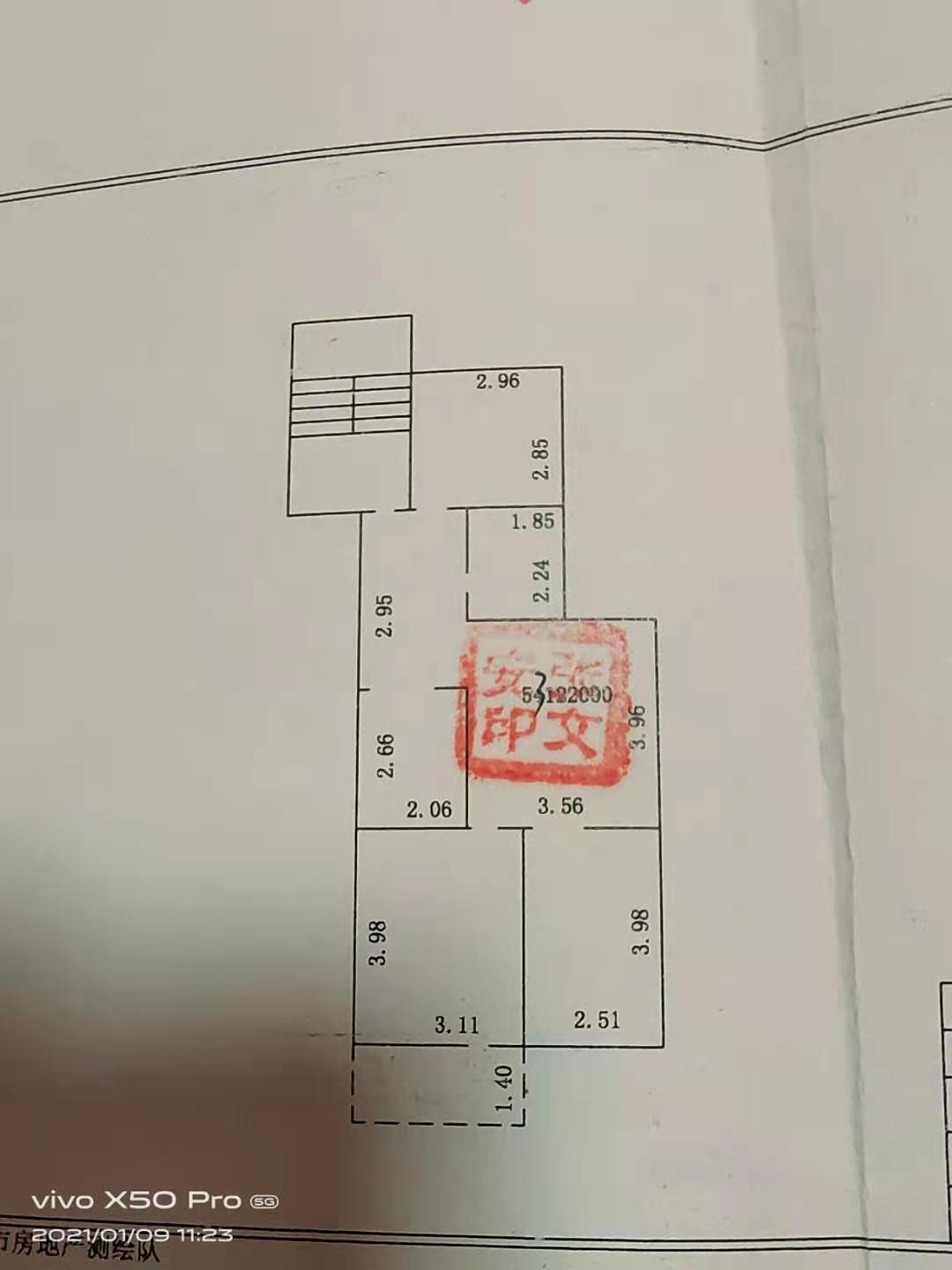 邯鋼農(nóng)林路生活區(qū)