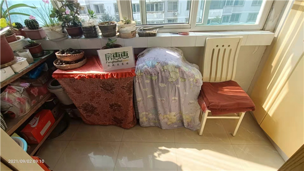 微信圖片_20210902094019.jpg
