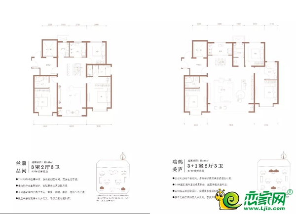 邯鄲創(chuàng)宇東望戶型